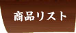iXg