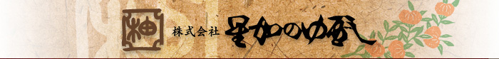 ׂ̂